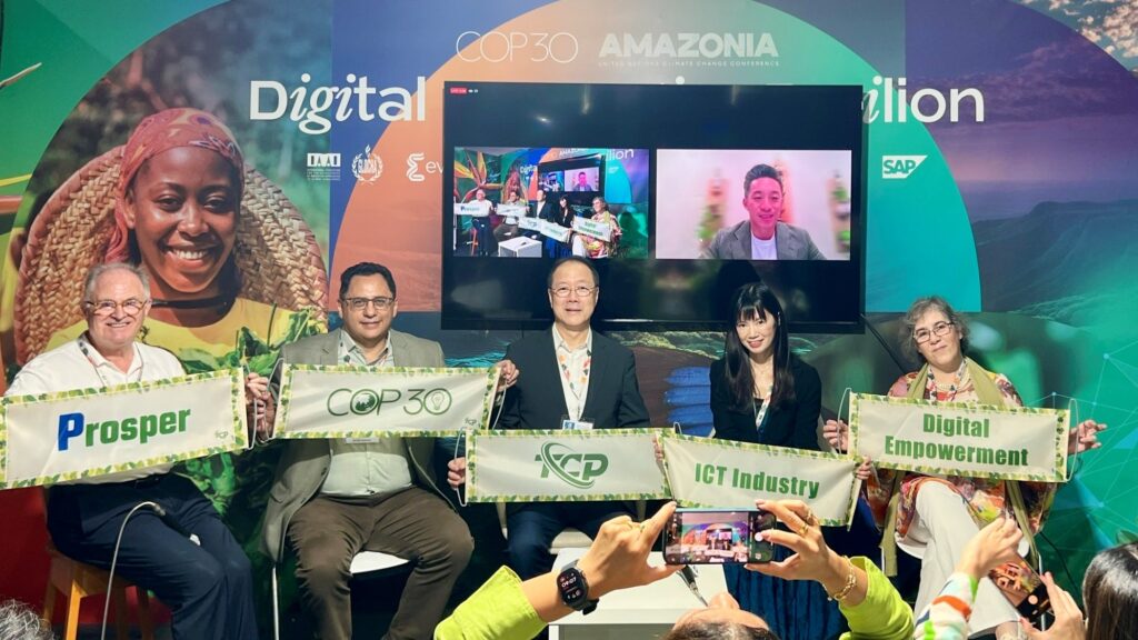 圖一、光林智能美國總部幕僚長暨業務副總劉又穎Ewing Liu(線上);GeSI全球永續賦能倡議組織執行長 Luis Neves(左一);ADATA威剛科技營運副總Nivaldo Gagliardo(左二);ICDF財團法人國際合作發展基金會副秘書長史立軍(左三);台灣綠能公益發展協會創辦人陳惠萍(右二)