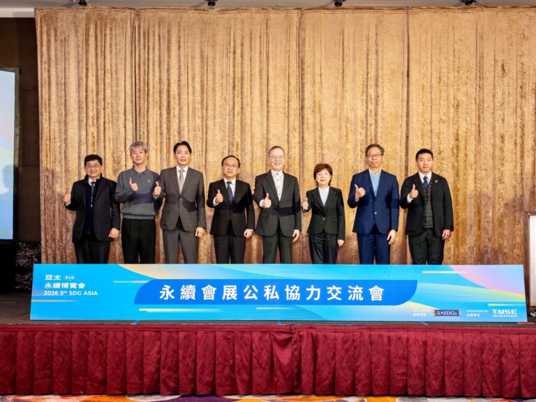 圖一、合影由左至右：衛生福利部醫福會副執行長林名男、聯合利華永續發展與企業傳播事務負責人蕭錫安、光林智能總經理暨永續長金海濤、交通部政務次長陳彥伯、TAISE董事長簡又新大使、台灣金聯董事長宮文萍、教育部終身教育司專門委員紀咸仰、TAISE副秘書長葉彥伯。