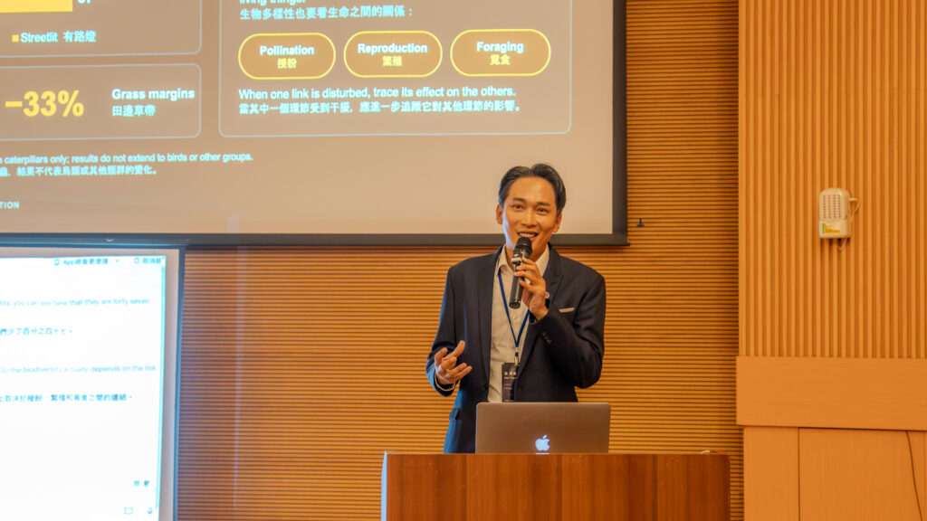 圖三、LEOTEK光林智能總經理暨永續長、LITEON光寶科技策略總監金海濤