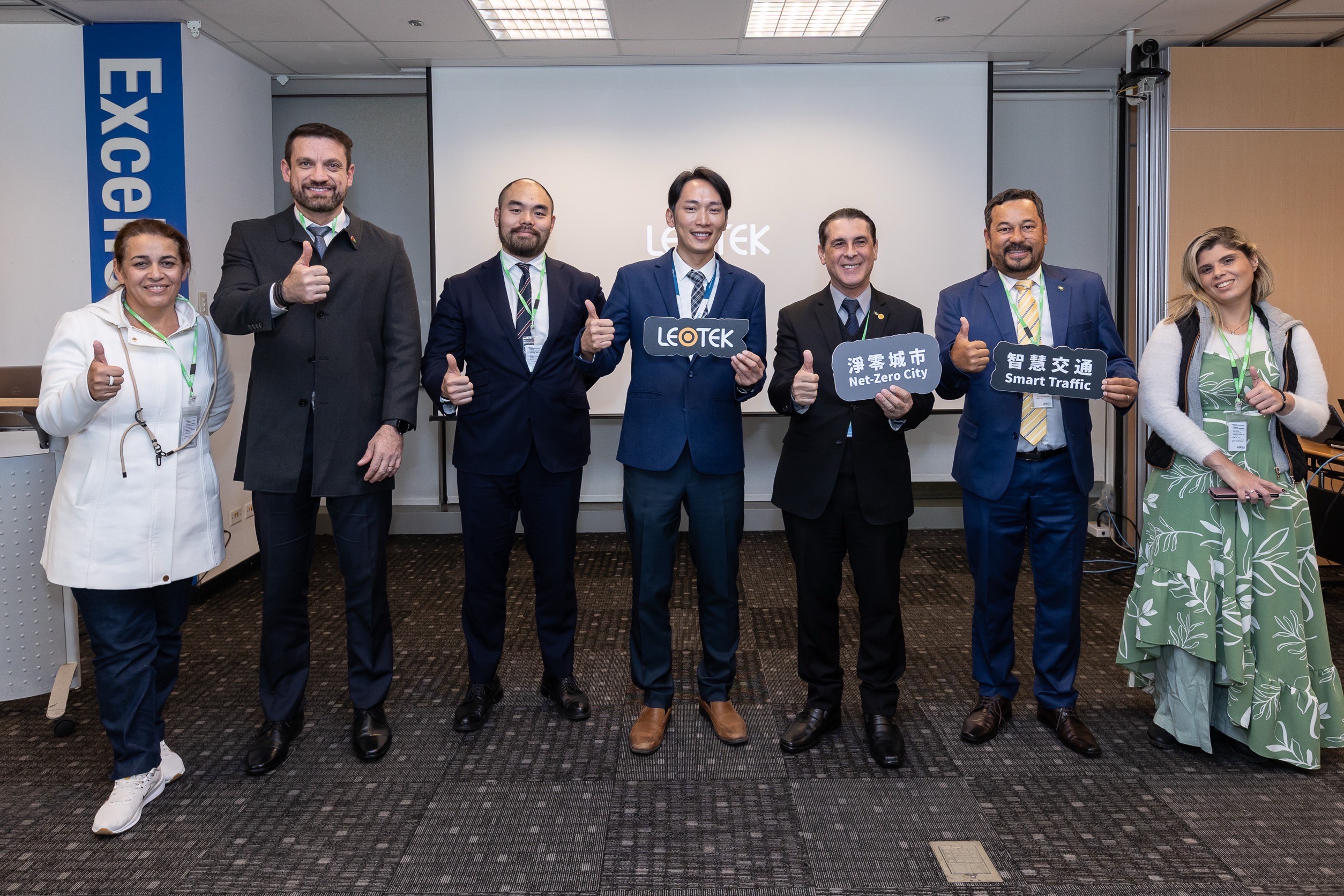 巴西聖保羅州政府參訪光林智能:從智慧基建到城市共榮,台巴擘劃智慧城市永續生態圈